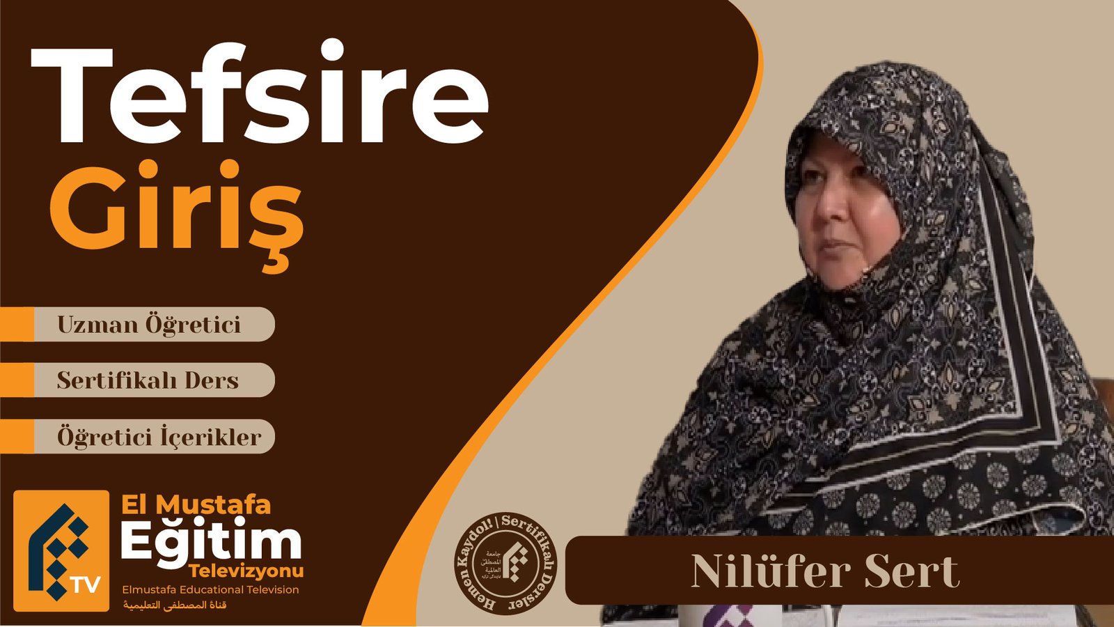 Tefsir İlmine Giriş adlı videonun küçük resmi