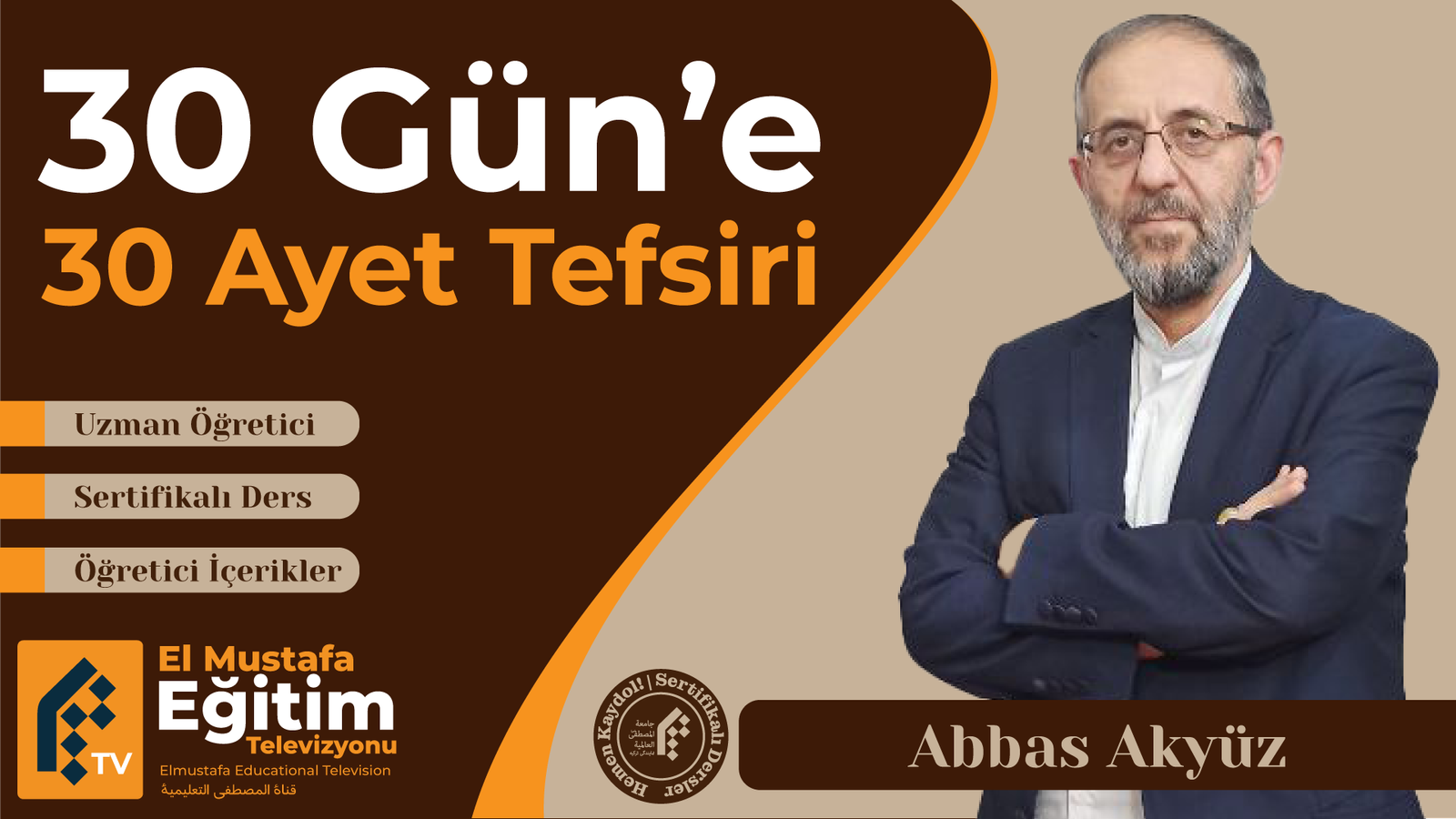 30 Gün'e 30 Ayet Tefsiri adlı videonun küçük resmi