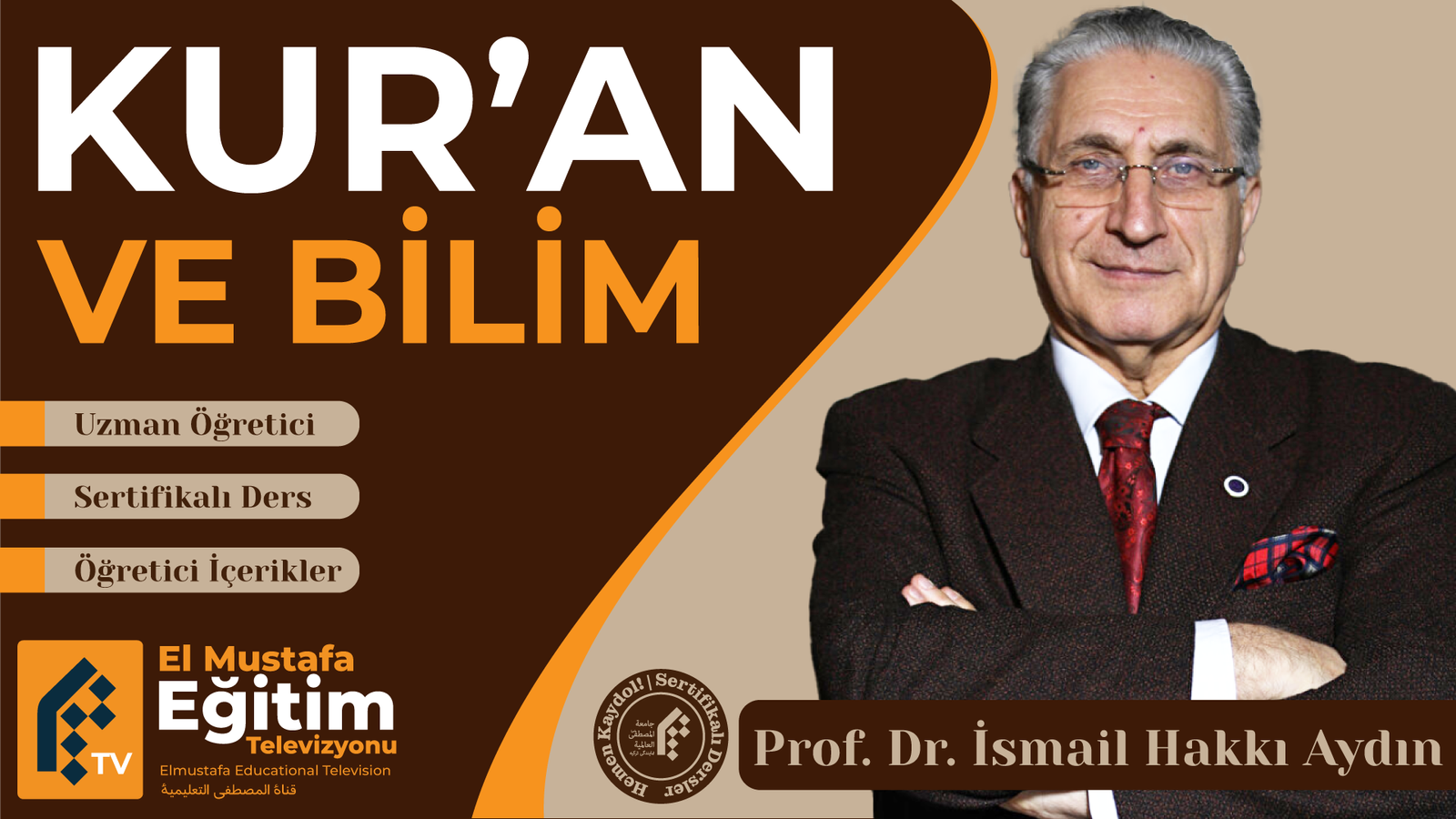 Kur'an ve Bilim adlı videonun küçük resmi