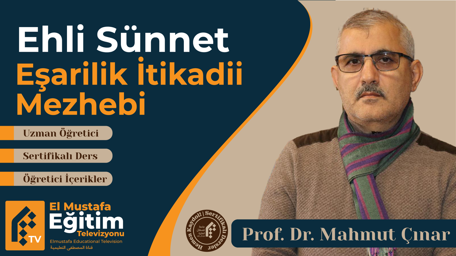 Eşarilik Mezhebi adlı videonun küçük resmi