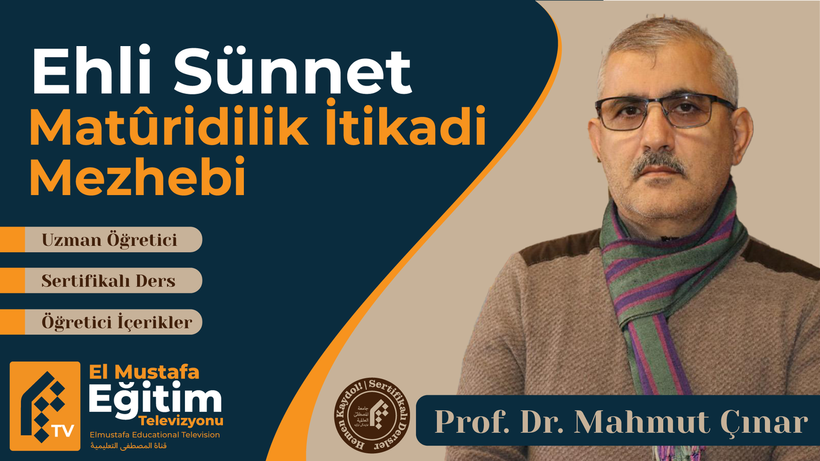 Maturidilik Mezhebi adlı videonun küçük resmi