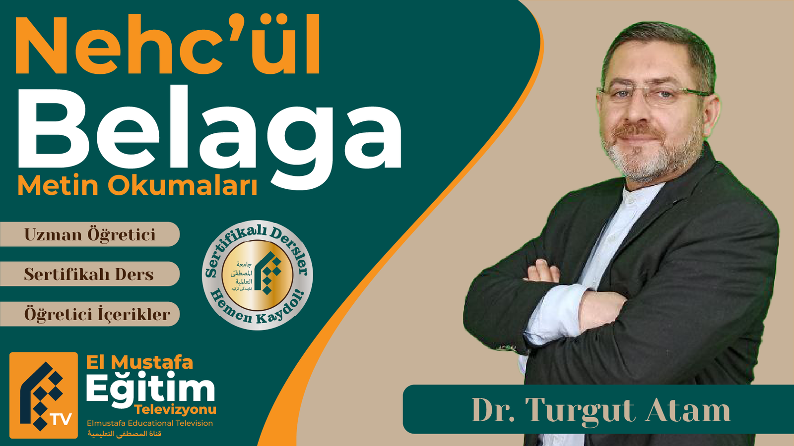 NEHCÜ’l BELÂGA METİN OKUMALARI adlı videonun küçük resmi