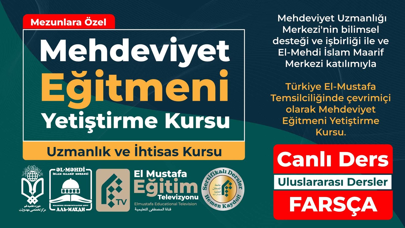 تربیت مربی مهدویت adlı videonun küçük resmi