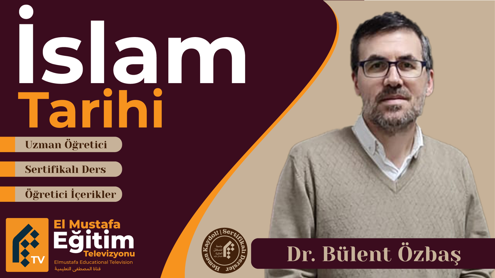 İSLAM TARİHİNE GİRİŞ adlı videonun küçük resmi