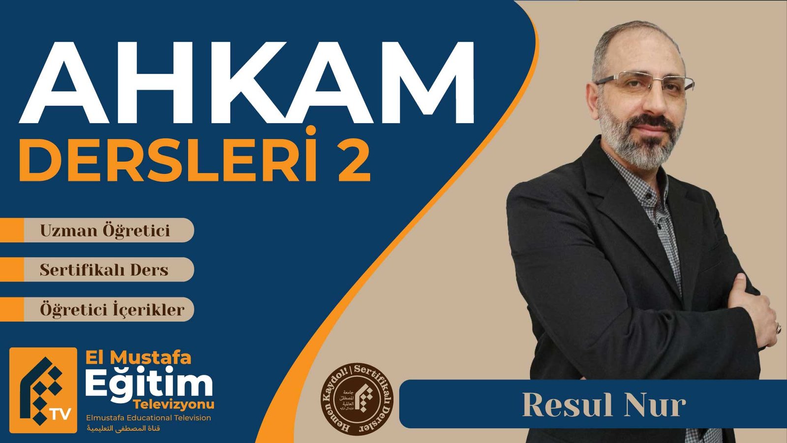 AHKAM DERSLERİ 2 adlı videonun küçük resmi