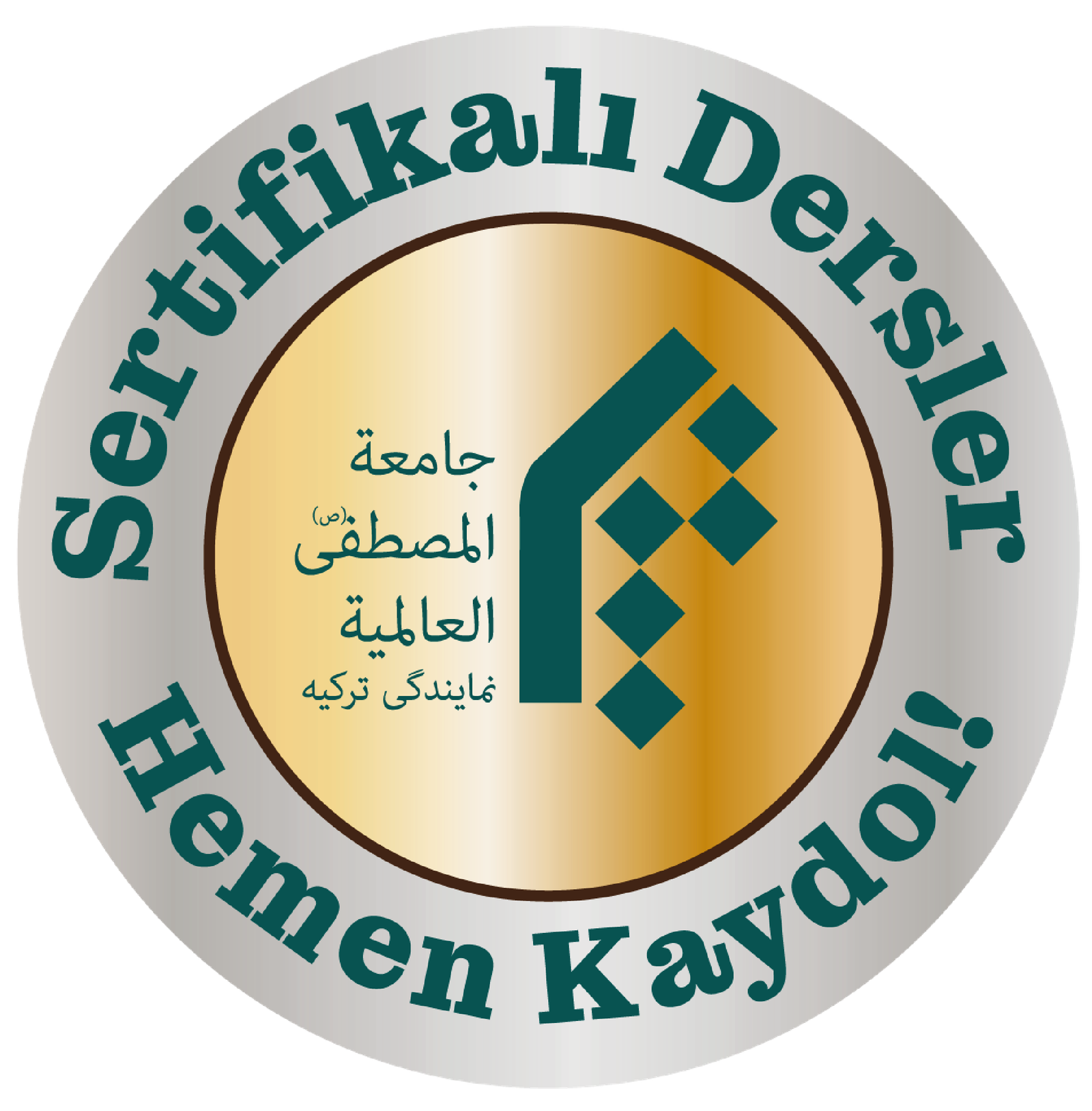 ElMustafa Üniversitesi